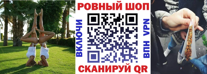 Продажа наркотиков Судак ГАШИШ  Cocaine  МДМА  Мефедрон  A PVP  Псилоцибиновые грибы 