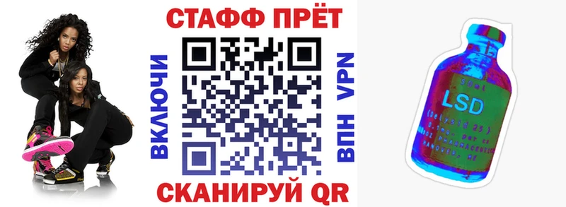 Псилоцибиновые грибы Судак