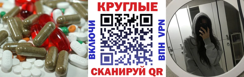 Ecstasy бентли  Судак 