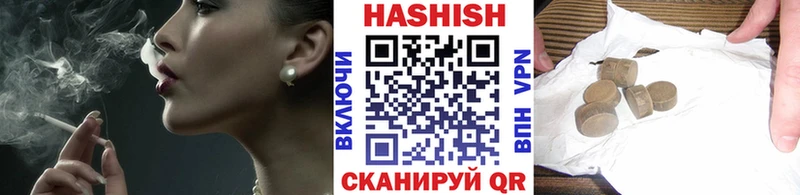 kraken ONION  Судак  ГАШ Изолятор 