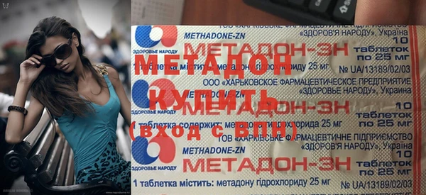 кокаин VHQ Аркадак