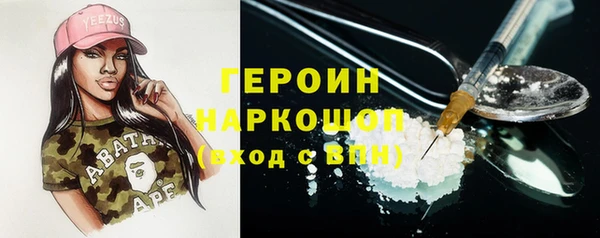 кокаин VHQ Аркадак