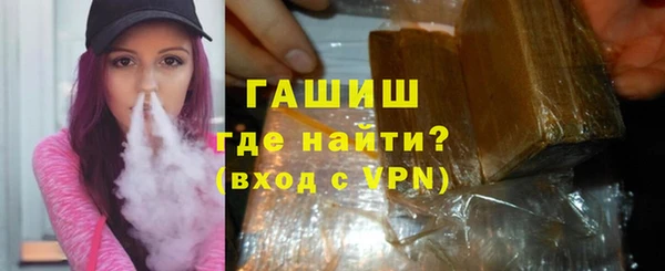 кокаин VHQ Аркадак