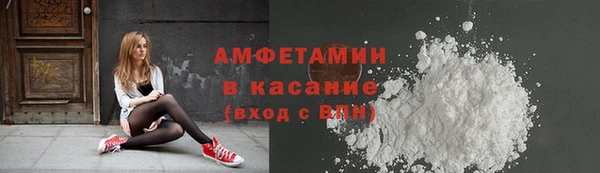 кокаин VHQ Аркадак