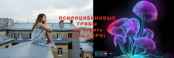 кокаин VHQ Аркадак