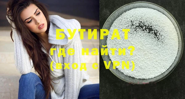 кокаин VHQ Аркадак