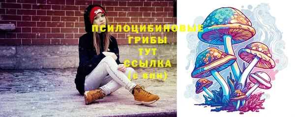 кокаин VHQ Аркадак
