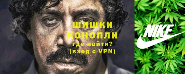COCAINE Арсеньев