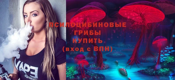 кокаин VHQ Аркадак