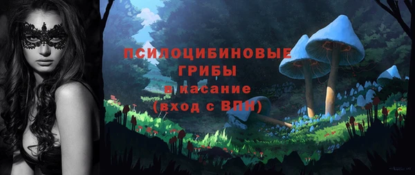 кокаин VHQ Аркадак