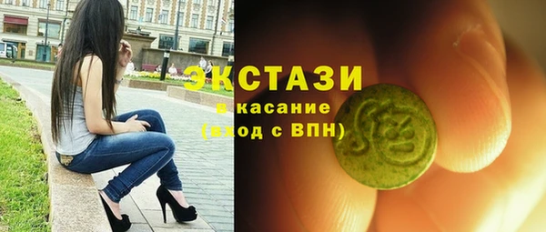 кокаин VHQ Аркадак