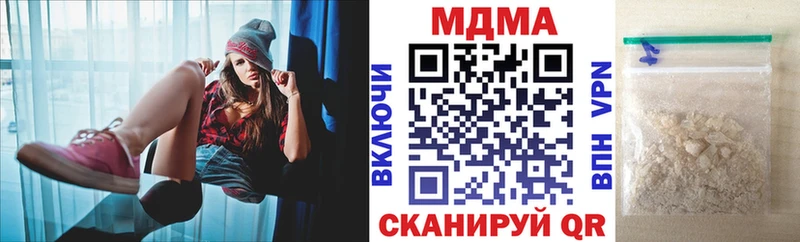 MDMA VHQ  Судак 