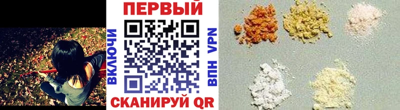 KRAKEN   Судак  МЕТАМФЕТАМИН Декстрометамфетамин 99.9% 